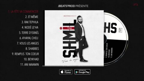 Extraits du nouvel album de Shmouel Touaty "vous les anges"