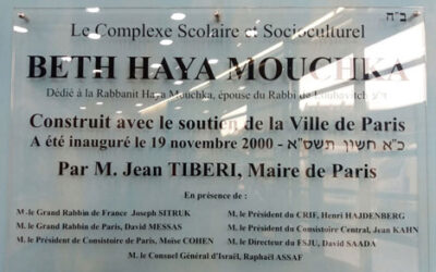 VIDÉO INÉDITE : le Rav Yossef Haim Sitruk à l'inauguration du complexe scolaire Beth Haya Mouchka en novembre 2000