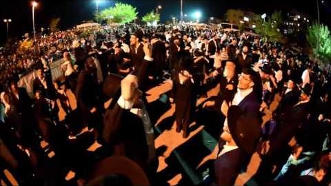 Sim'hat Beth Hachoéva à Beitar Illit