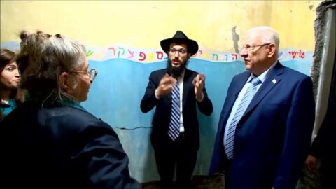 Le Président Rivlin visite le nouveau Beth Habad de Bombay