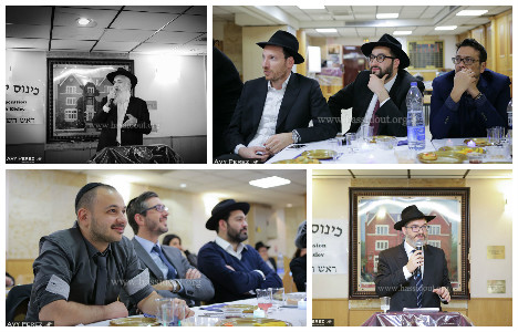 Youd Teth Kislev au centre Maor