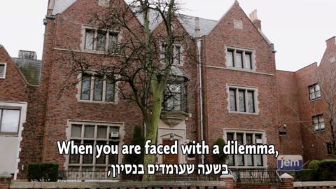 "Linked" présenté au banquet du Kinous Hachlouhim