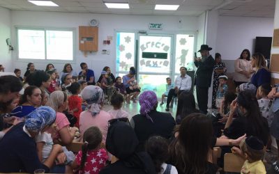 Photo du jour : pré-rentrée au Gan Or Menahem de Netanya