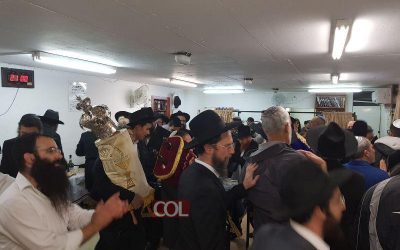 Beït Shéan : Ha&rsquo;hnassat Sefer Torah et Farbrenguen du 24 Tevet