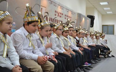 Beth Shemesh : Fête du Houmach de la Kita Alef du Heder