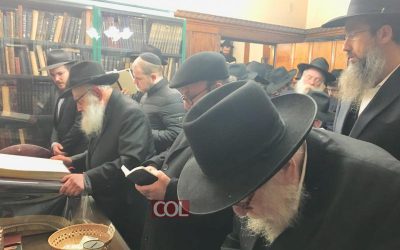 Crown Heights : Téfila de Maariv de Youd Chevat dans le bureau du Rabbi