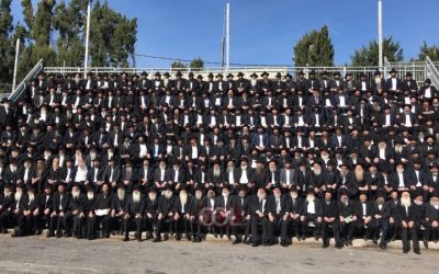 Photo de groupe des Chlou&rsquo;him d&rsquo;Erets Israël