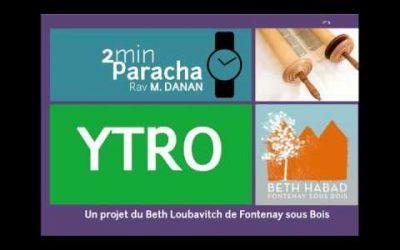 Paracha Yitro – Rav Mendy Danan