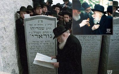 6 Adar : Yortsaït du Rav Shemaryahou Gurary