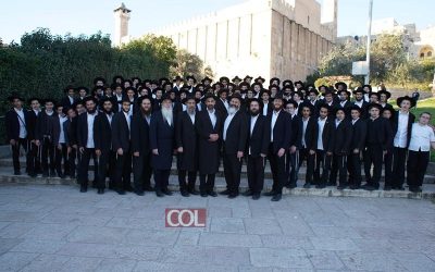 Les élèves de la Yéchiva Habad de Rehovot visitent Hevron