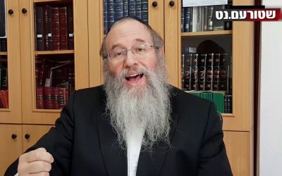 Cours sur les lois de Pessa&rsquo;h en hébreu et en français par le Rav Yossef Itshak Belinow (cours n°2)