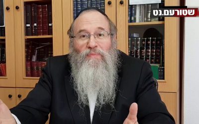 Cours sur les lois de Pessa&rsquo;h en hébreu et en français par le Rav Yossef Itshak Belinow (cours n°3)