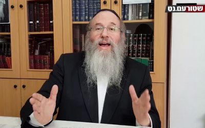 Cours sur les lois de Pessa&rsquo;h en hébreu et en français par le Rav Yossef Itshak Belinow (cours n°1 introduction)