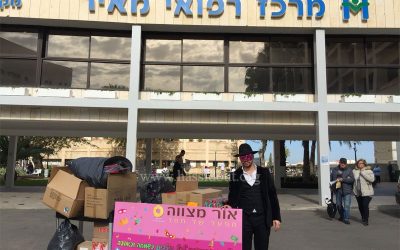 Or Mitsva en Israël : distribution de déguisements de Pourim aux enfants malades