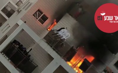 Une fillette de 2 ans tuée dans l&rsquo;incendie d&rsquo;un appartement à Beer Sheva