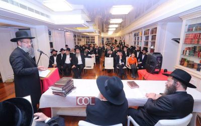 Kinous Torah au 770 de Kfar Habad