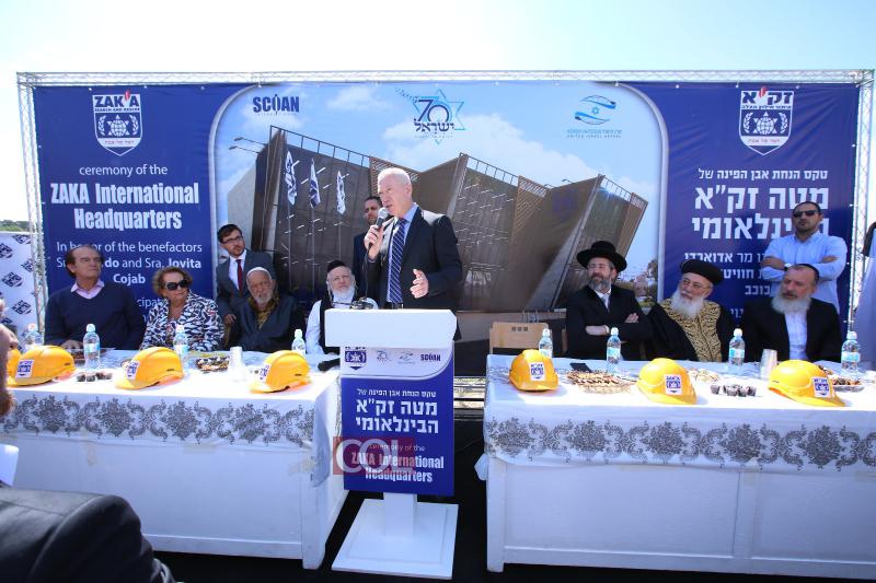 JERUSALEM : pose de la première pierre du centre mondial de l’organisation de secours Zaka