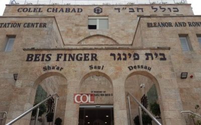 Jérusalem : le Kollel Habad ouvre un « resto du cœur » dans la vieille ville