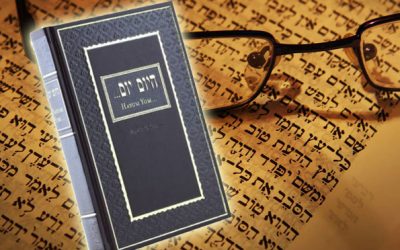 Hayom Yom 15 Tamouz