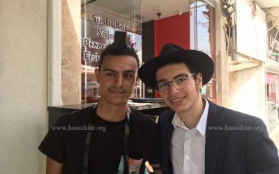 Netanya : Journée Mivtsaim du 11 Nissan organisée par 100% Lahayal et Or Menahem