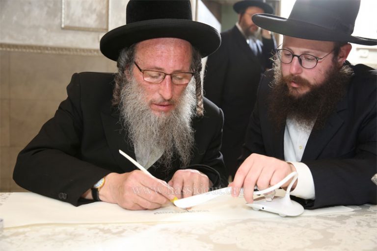 ecrire une lettre au rabbi
