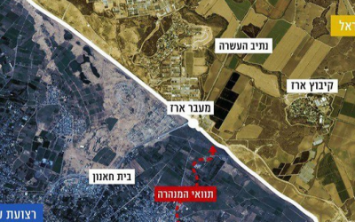 L&rsquo;armée israélienne détruit un tunnel du Hamas  à proximité du Kibbouts d&rsquo;Erez