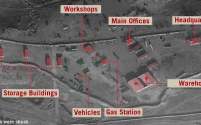 L&rsquo;opération « House of Cards », a duré une heure et demie, au cours de laquelle plus de 50 cibles iraniennes ont été bombardées