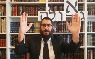 Machiah ! Un monde extraterrestre ? – Rav Menahem Altabé