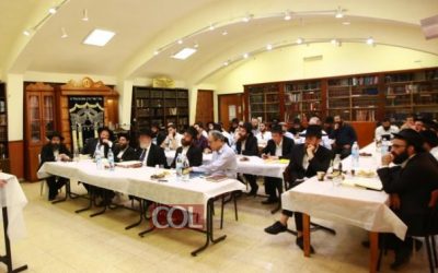 Tel Aviv : Kinous Torah à la Yéchiva Hazon Eliahou