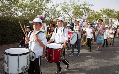 Lag Baomer à Maale Adoumim : Parade dans les rues de la ville et spectacle pour enfants