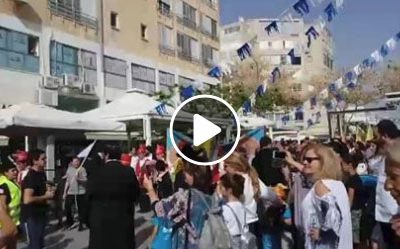 Parade de Lag Baomer à Netanya