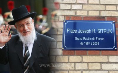 Neuilly-sur-Seine : inauguration de la place Joseph H. Sitruk