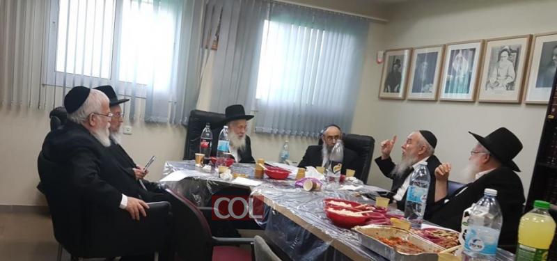 Réunion des membres du « Beth Din Rabbanei Habad » en Israël