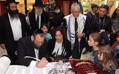 Australie : inauguration d&rsquo;un nouveau Sefer Torah à Melbourne