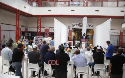 Israël : inauguration du nouveau Beth Habad de Barkan