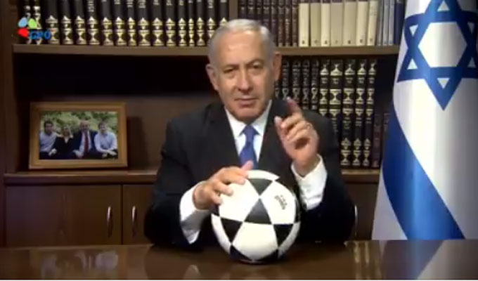Netanyahou au peuple iranien : « Un jour, j’espère voir l’équipe iranienne affronter Israël dans un Téhéran libre »