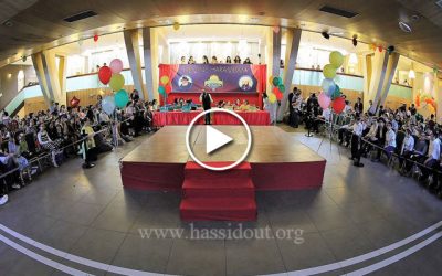 Retransmission de la grande fête du ‘Hidon HaRambam organisée par Tsivot Hachem – France