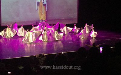 Yerres : spectacle de fin d’année du Gan de Beth Rivkah