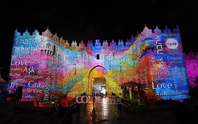 EN IMAGES. Jeux de lumières sur les murailles de Jérusalem par Mendy Hachtman