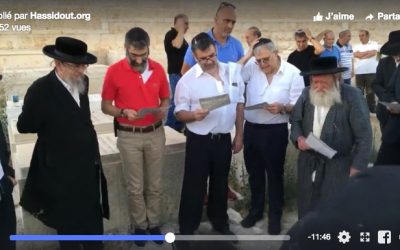 Levaya de Mme Flory Shoshana a”h Dahan  –  19 Av 5778 – Jérusalem