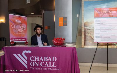 Etats-Unis : Conférence annuelle de l&rsquo;organisation Habad de soutien en milieu hospitalier