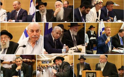 EN IMAGES. Cession exceptionnelle à la Knesset, consacrée au Rabbi de Loubavitch