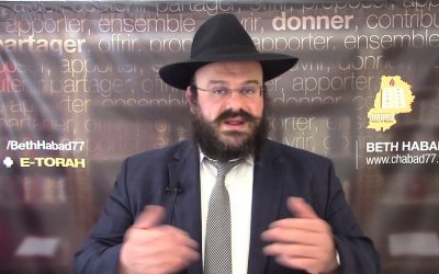 Pin&rsquo;has: Comment être objectif ? – Rav Yossi Amar