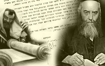 Lettre inédite du Rabbi précédent, Rabbi Yossef Its’hak Schneerson, au Rav Haim Hillel Azimov en 1949
