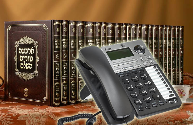 Rabbinat Loubavitch de France : Permanence téléphonique dimanche 10 Av à partir de 12h00