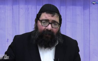 שיעור תניא עם ר&rsquo; מיכאל טייב – לעורר רחמים על השכינה – Tanya avec le Rav Mi&rsquo;hael Taieb