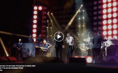 VIDEO. Extraits du concert d&rsquo;Avraham Fried à Jérusalem