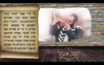 ‘Hazanout de Yom Kippour : Zalman Attal chante « Kol Nidrei »