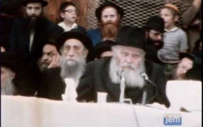 Video du Rabbi : Le Nigoun « Avinou Malkeinou »