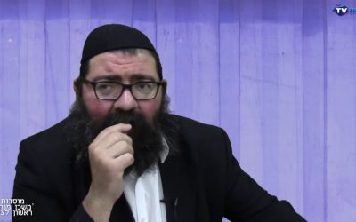 שיעור תניא עם ר&rsquo; מיכאל טייב – עבירה זה ניתוק – Tanya avec le Rav Mi&rsquo;hael Taieb – Une transgression est un séparation